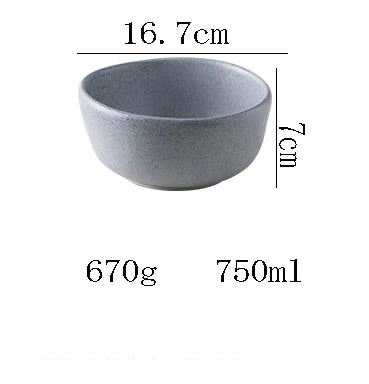 Bowl with dimensions